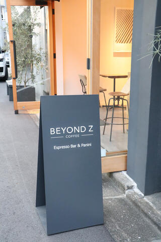 Beyond Z Coffeeのクチコミ写真2