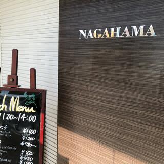 ナガハマコーヒー 御野場店の写真30
