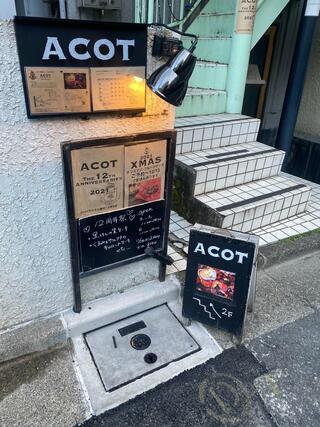 ACOT 代々木公園店のクチコミ写真1