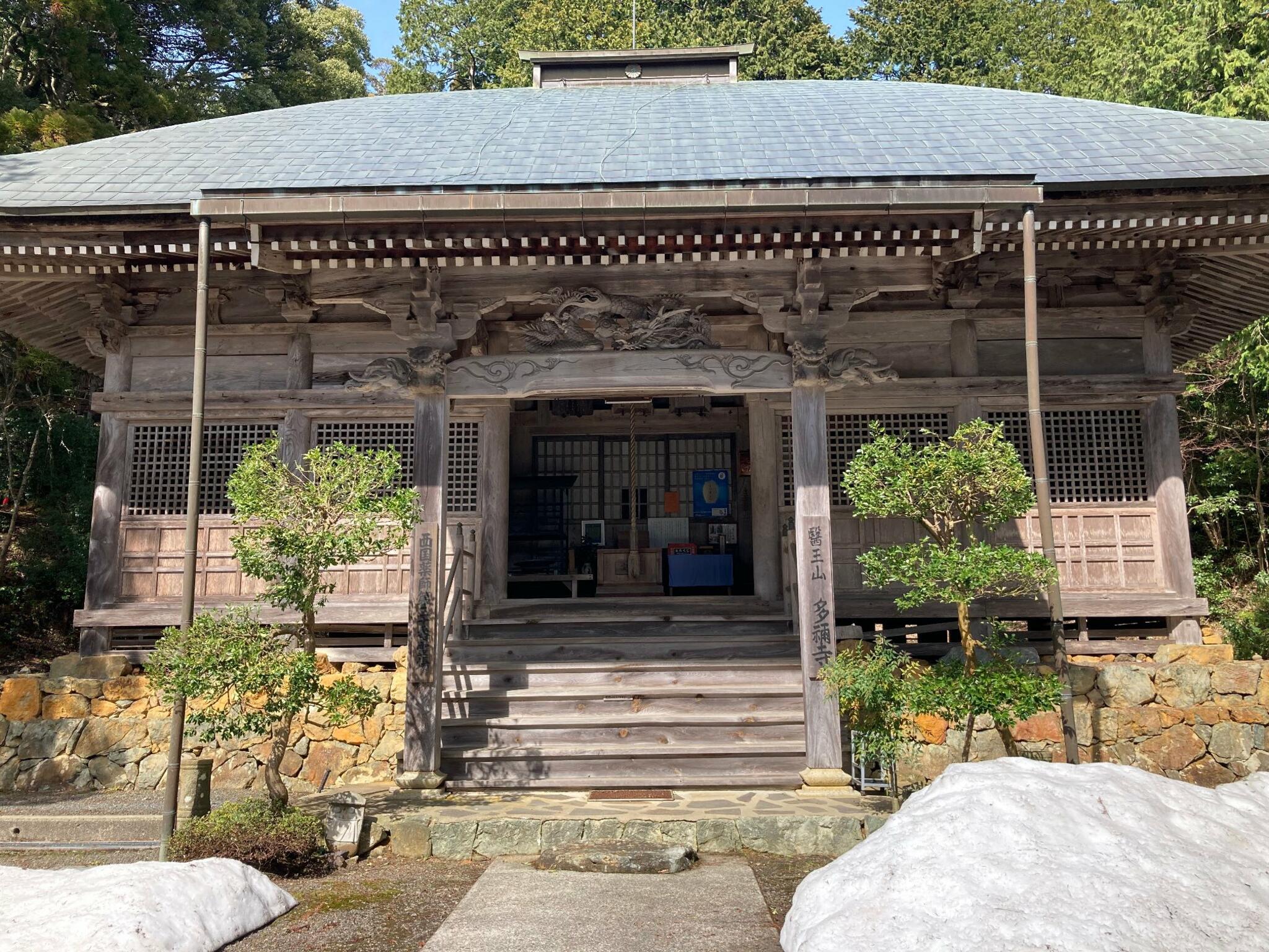 多禰寺の代表写真1