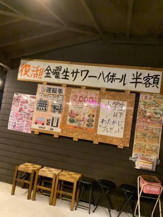 やきとりの扇屋 河内長野原町店のクチコミ写真2
