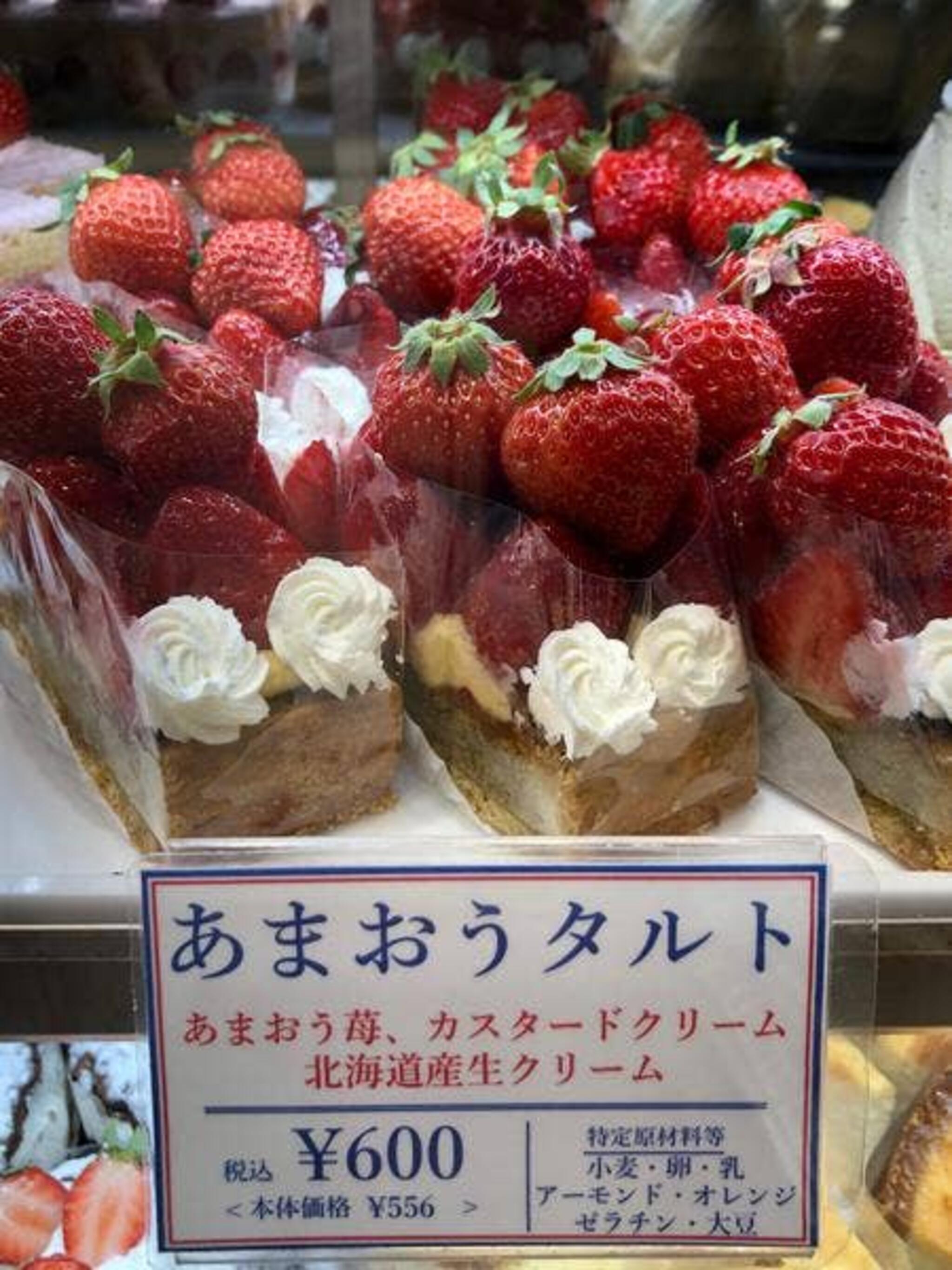 柿の木坂キャトル エキュート上野店の代表写真1