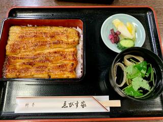 うなぎ・日本料理 ゑびす家のクチコミ写真1