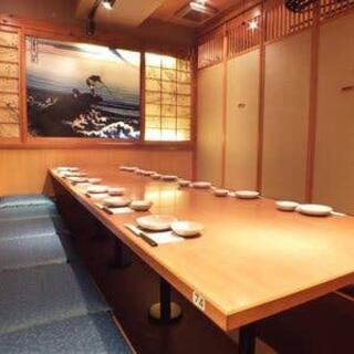 三代目網元 魚鮮水産 浜田駅前店の写真30