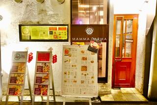 生ハムとワイン MAMMA PARMA(マンマパルマ) 大阪福島店のクチコミ写真2