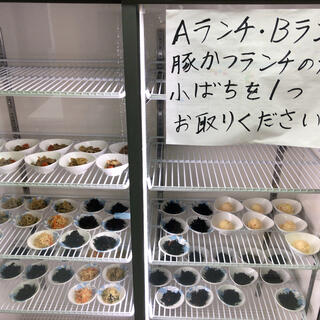 東広島市役所展望ロビー食堂の写真15
