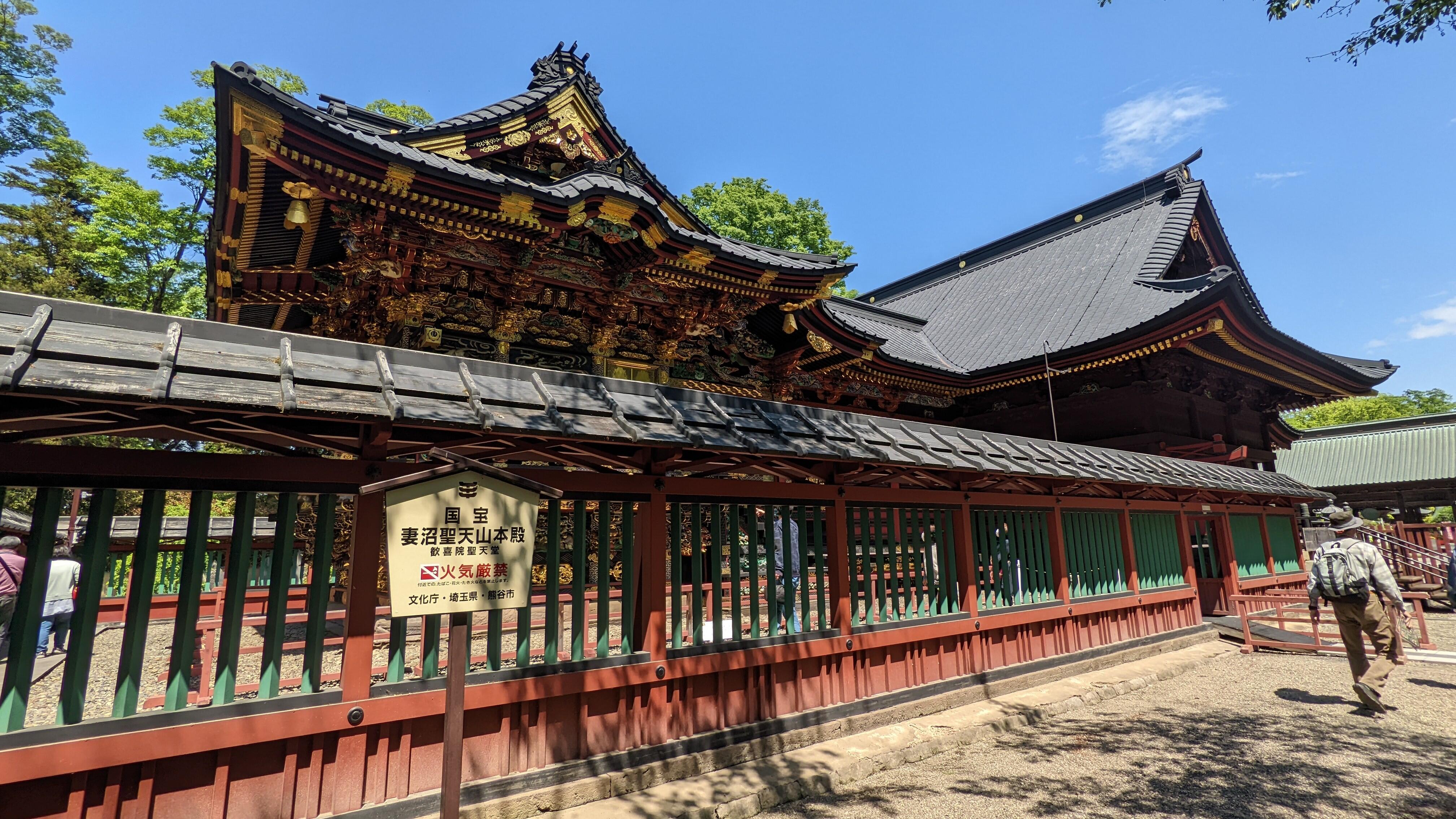 妻沼聖天山 - 熊谷市妻沼/寺院 | Yahoo!マップ