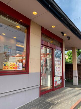 松屋 神戸伊川谷店のクチコミ写真1