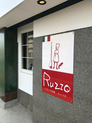 Trattoria Ruzzoのクチコミ写真2