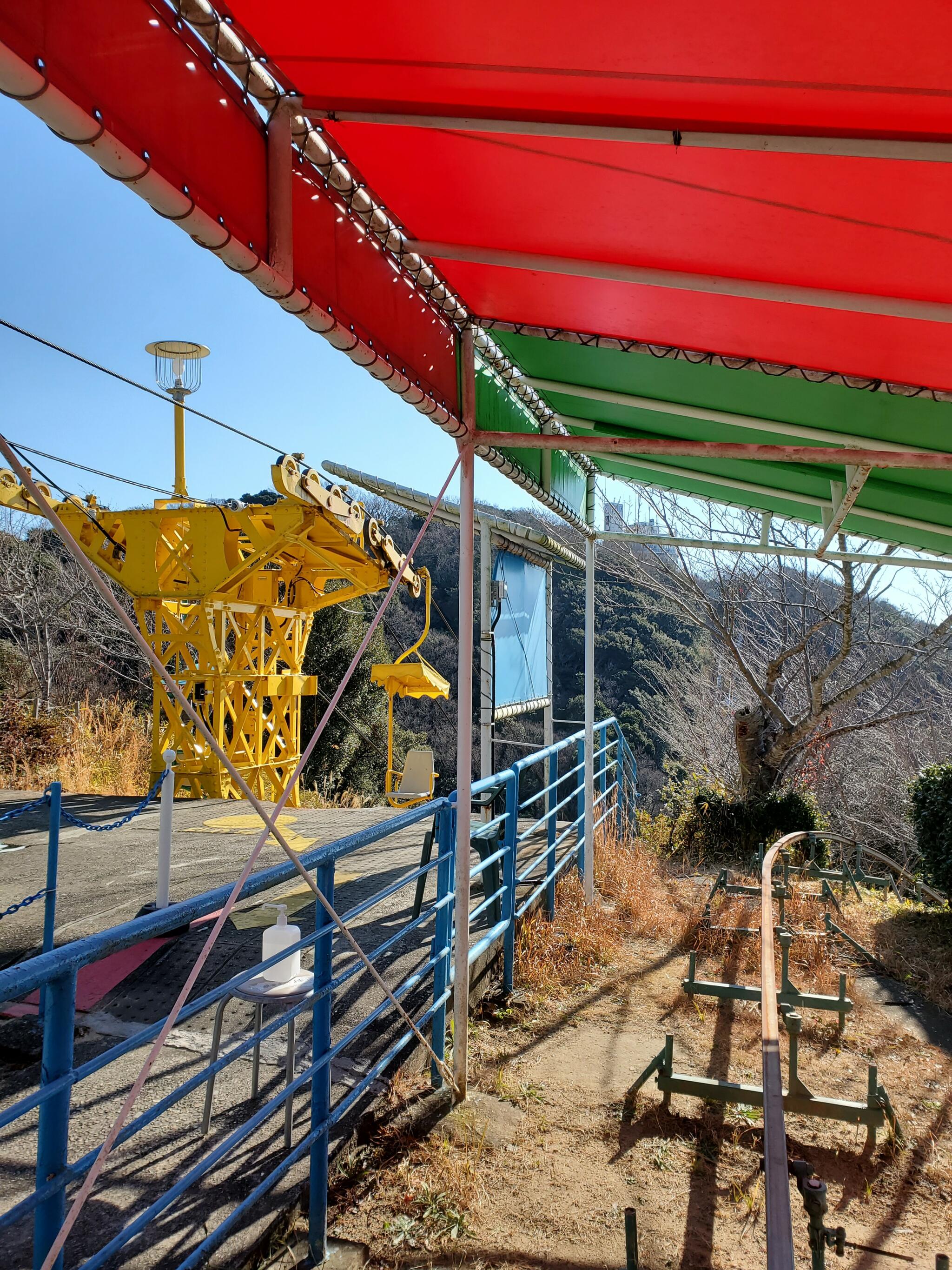 須磨浦山上遊園の代表写真1