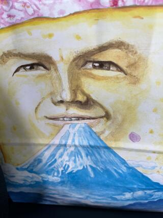 すでに富士山超えてます 富士山長泉店のクチコミ写真1