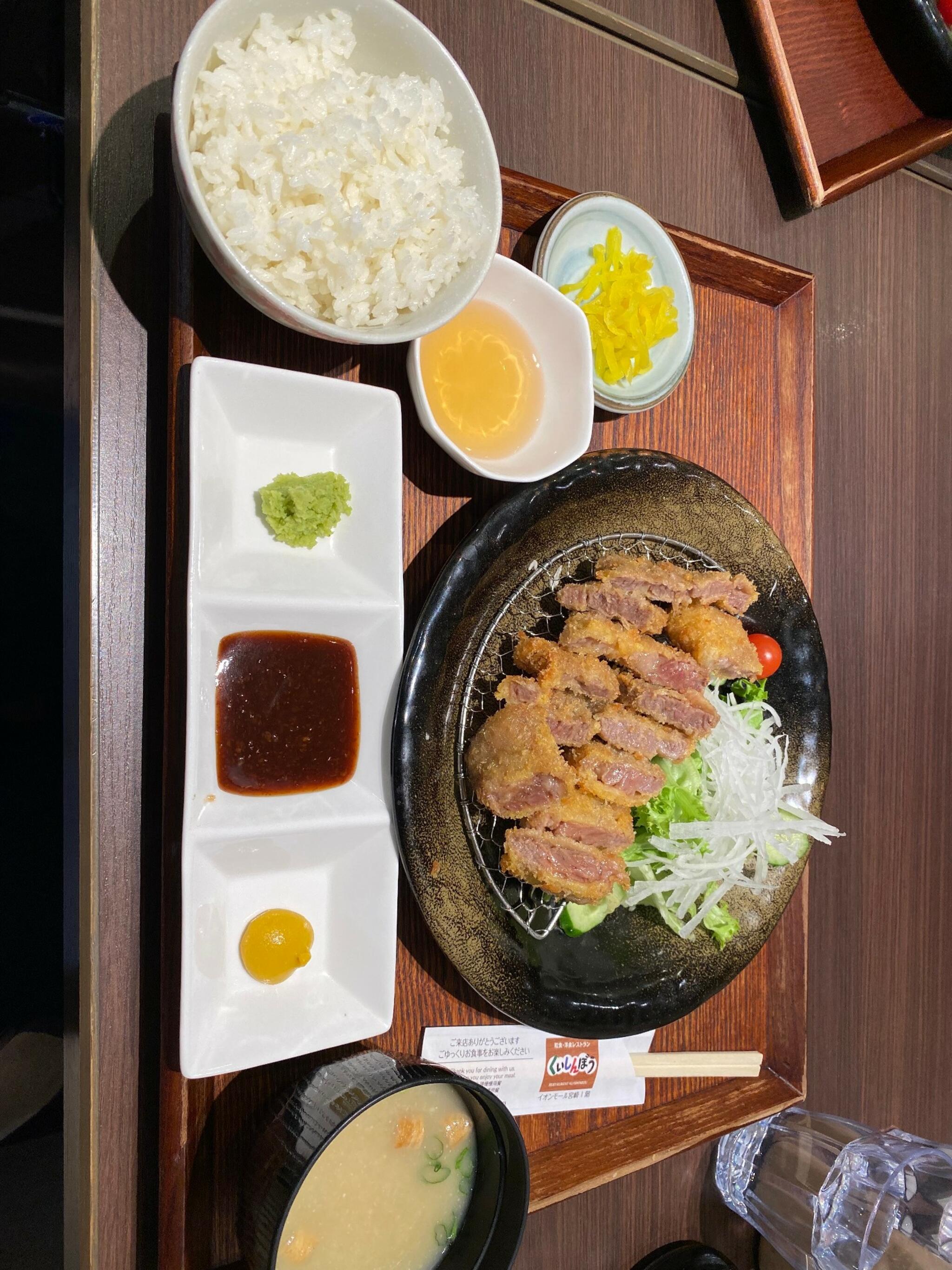 和食・洋食レストラン くいしんぼう GO LIKE GOの代表写真10