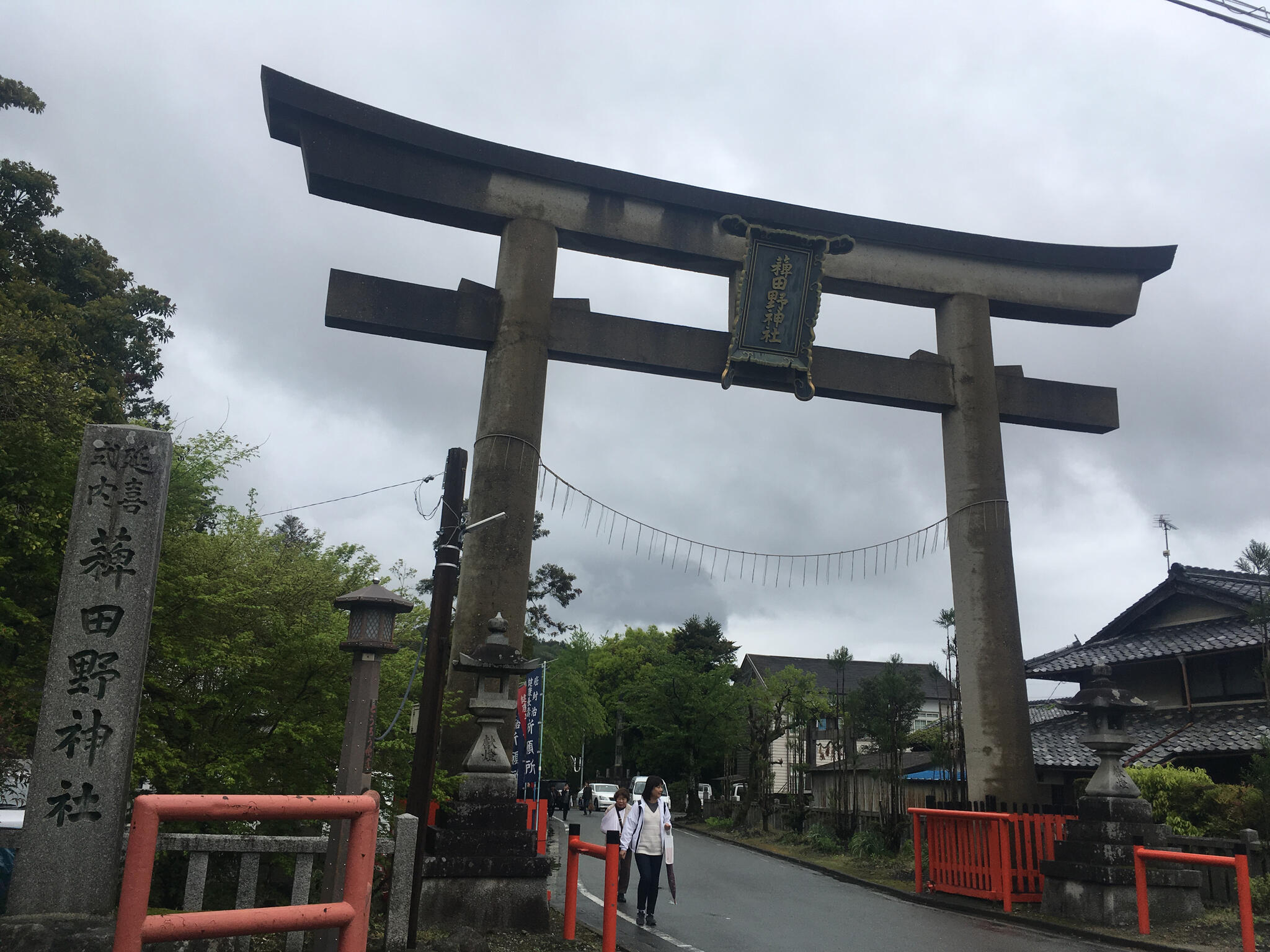 延喜式内 ひえ田野神社の代表写真4