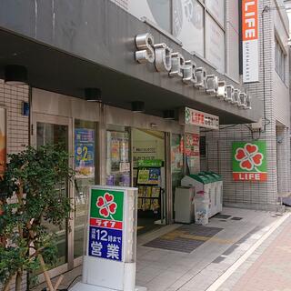 ライフ 新御徒町店の写真17