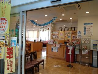 桜島サービスエリア (下り線) レストランのクチコミ写真2