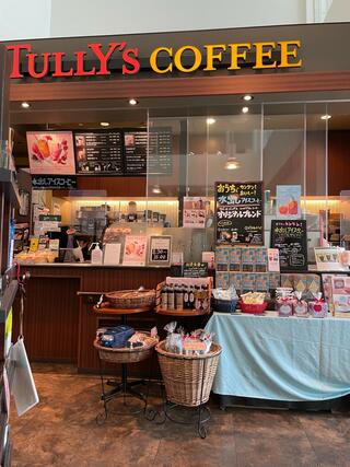 タリーズコーヒー名古屋第一赤十字病院店のクチコミ写真1