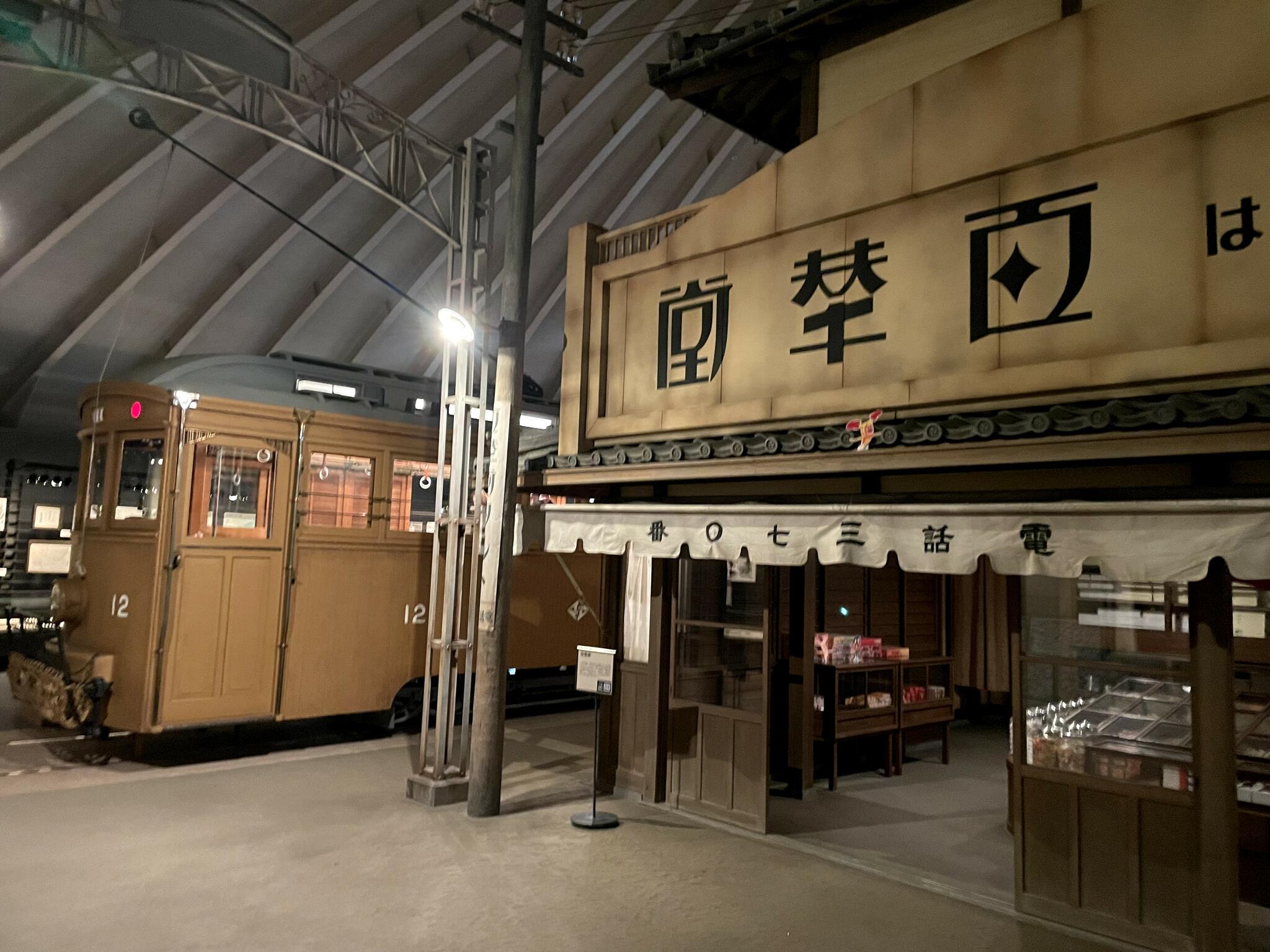 愛媛県歴史文化博物館の代表写真6