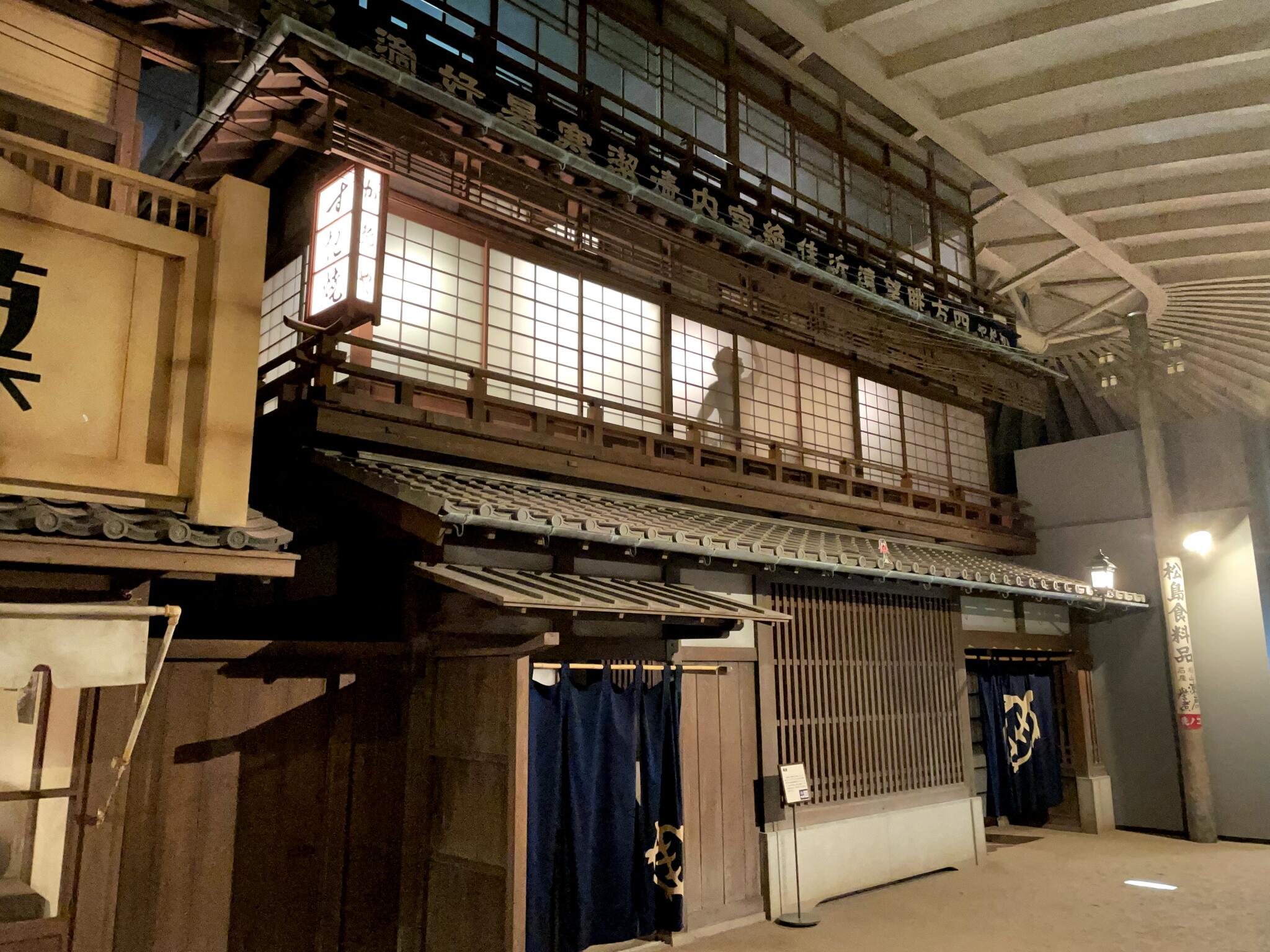 愛媛県歴史文化博物館の代表写真7