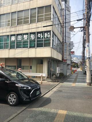 石山駅前郵便局のクチコミ写真1