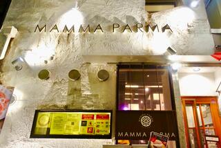 生ハムとワイン MAMMA PARMA(マンマパルマ) 大阪福島店のクチコミ写真1