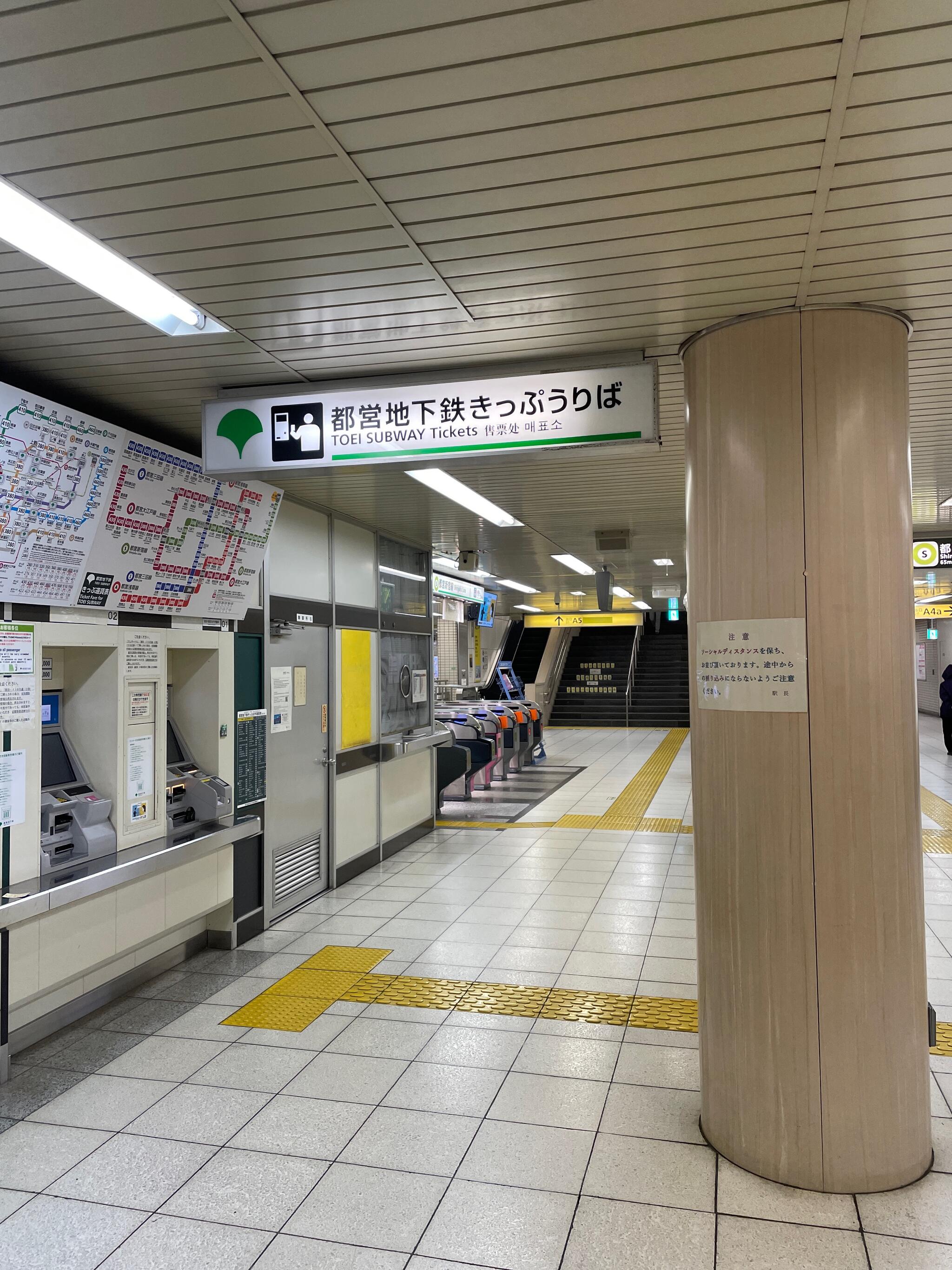 本八幡駅(都営線)の代表写真5