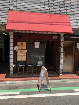 江戸堀 焼豚食堂のクチコミ写真1