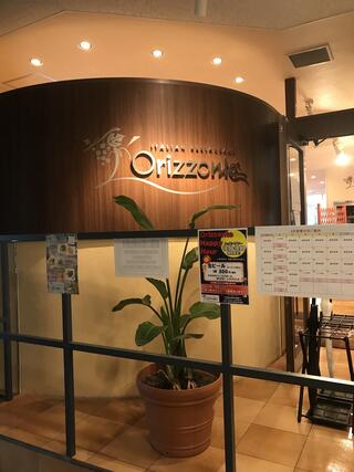 イタリアンレストラン Orizzonteのクチコミ写真2