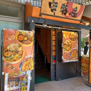 串特急 浜松町店のクチコミ写真3