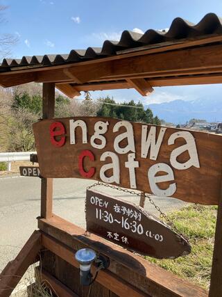 engawa cafeのクチコミ写真1