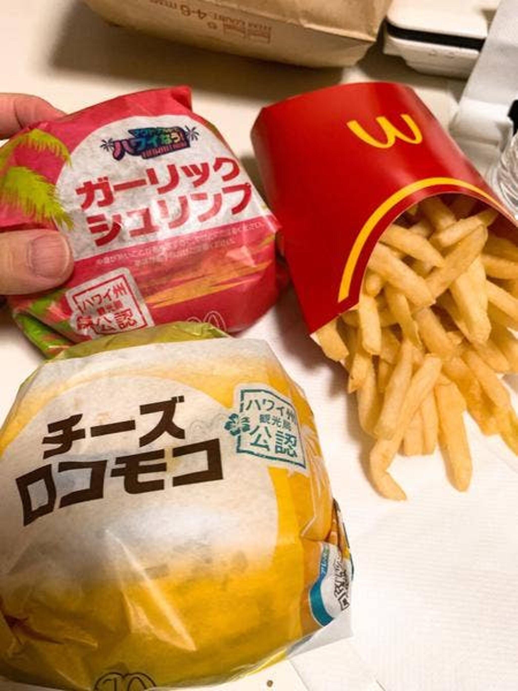 マクドナルド 16号上鶴間店の代表写真7