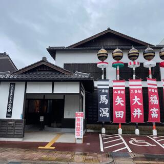 松江ホーランエンヤ伝承館の写真3