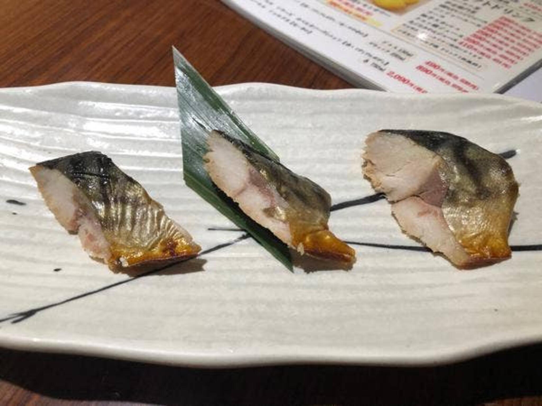 産直鮮魚貝類卸 魚七鮮魚店 稲毛直売所の代表写真4