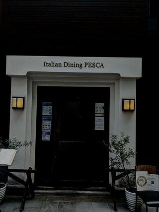 Italian Dining PESCA 北新地店のクチコミ写真1