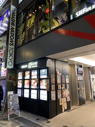 SAKE MARKET秋葉原店のクチコミ写真4