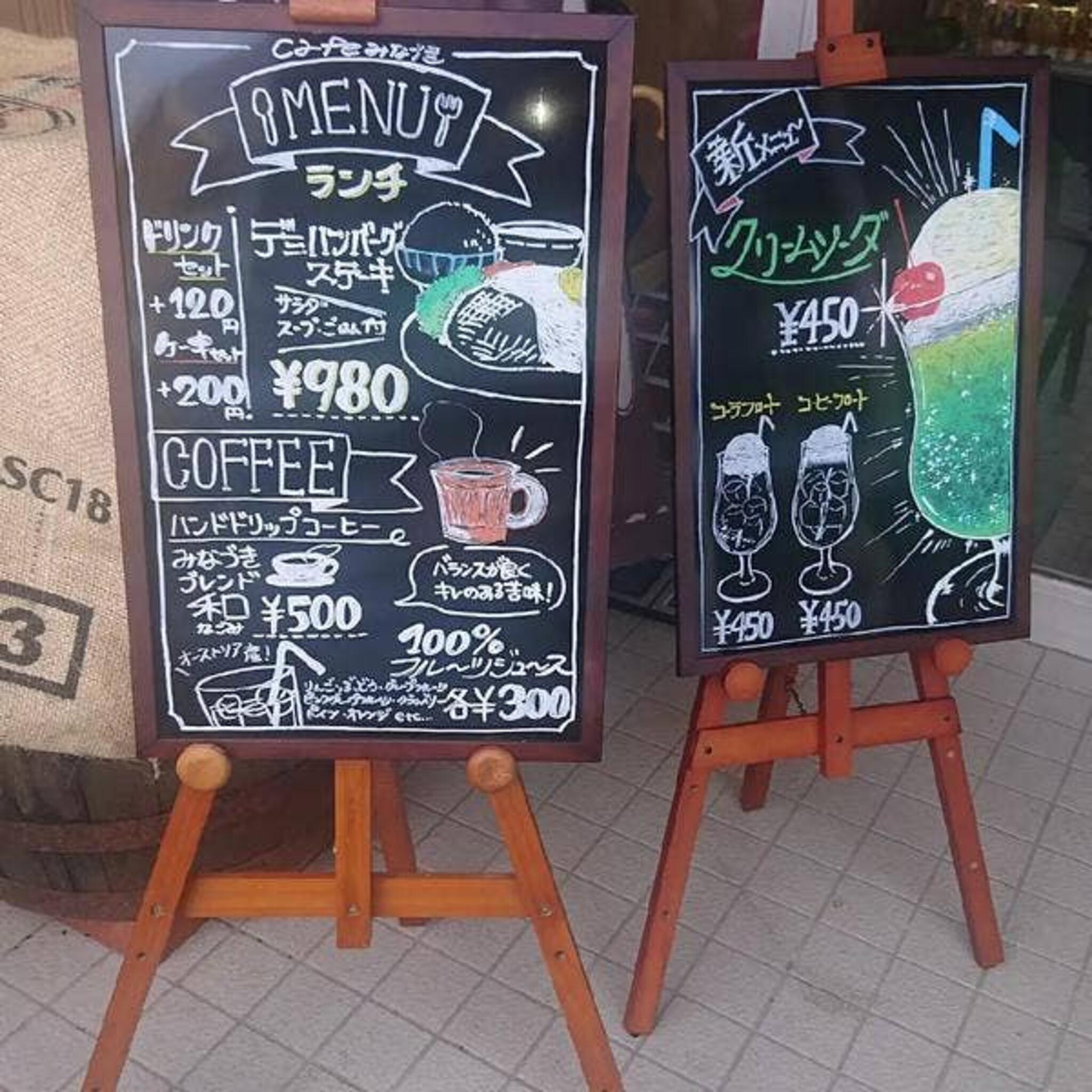 Cafe みなづきの代表写真5