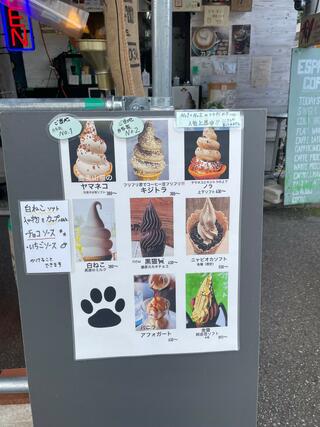 蕎麦 山猫のクチコミ写真4