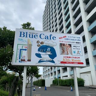 Blue Cafeの写真8