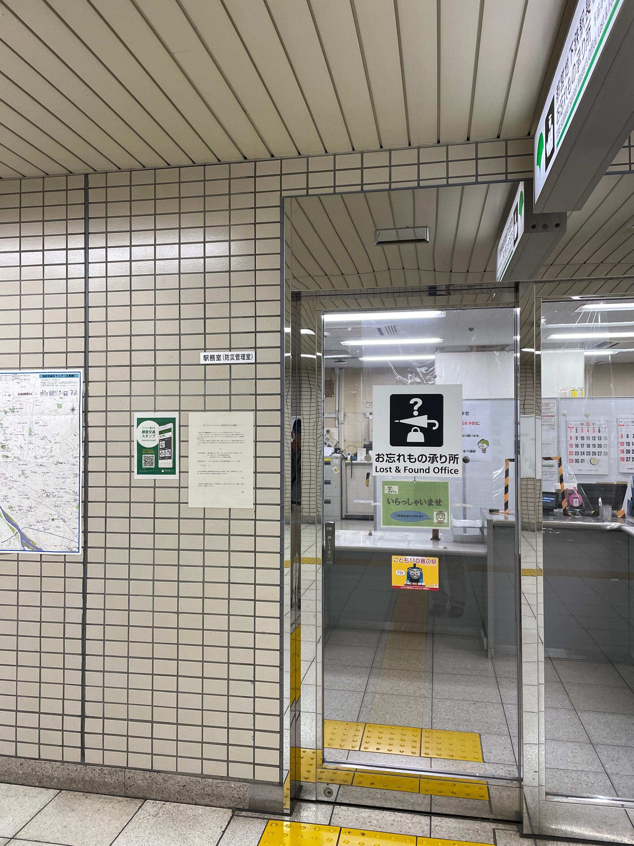 本八幡駅(都営線)の代表写真3