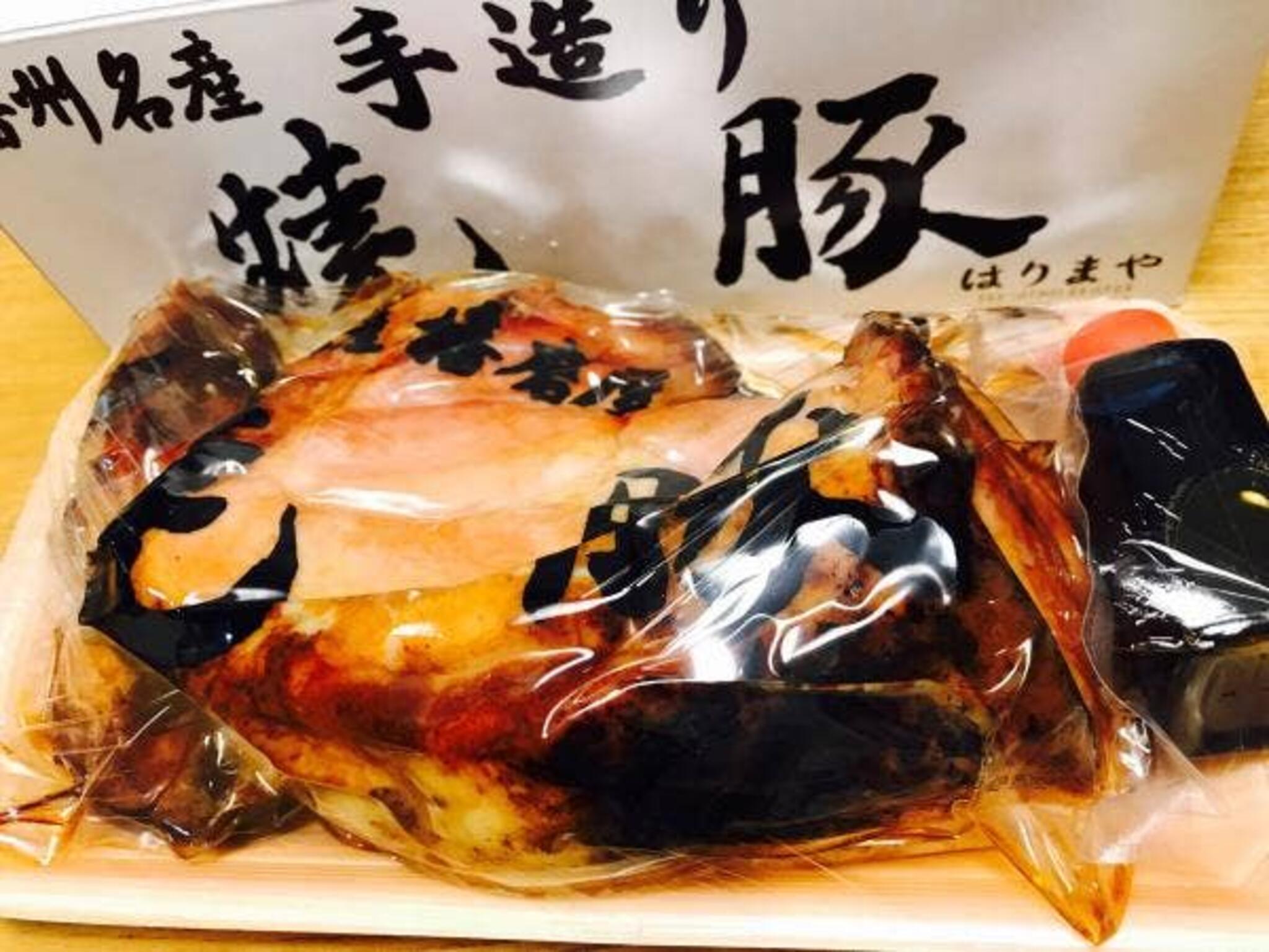 播州名産手造り焼豚 はりまやの代表写真3