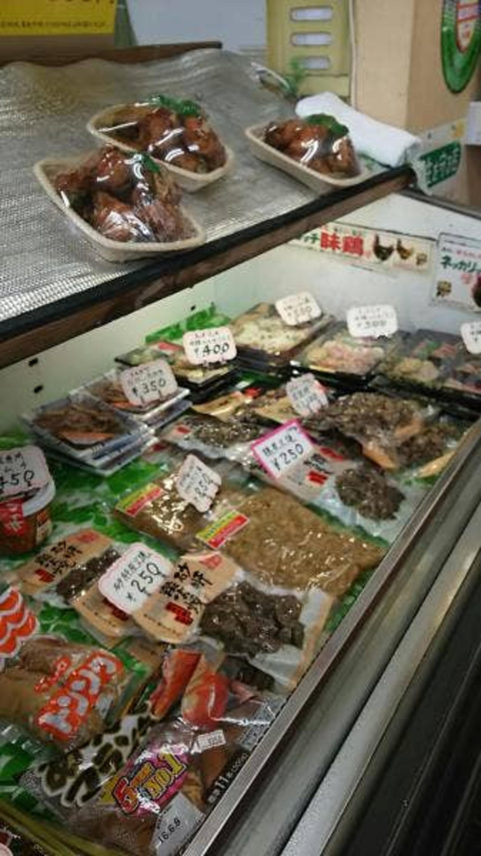 広瀬精肉店の代表写真9