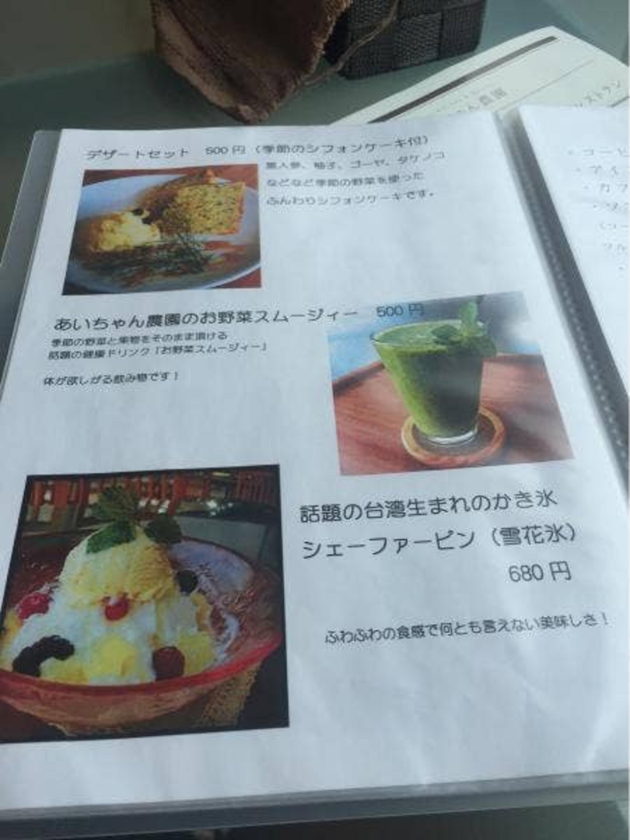 Farmers Kitchen & Marhe あいちゃん農園 佐賀アバンセ店の代表写真7