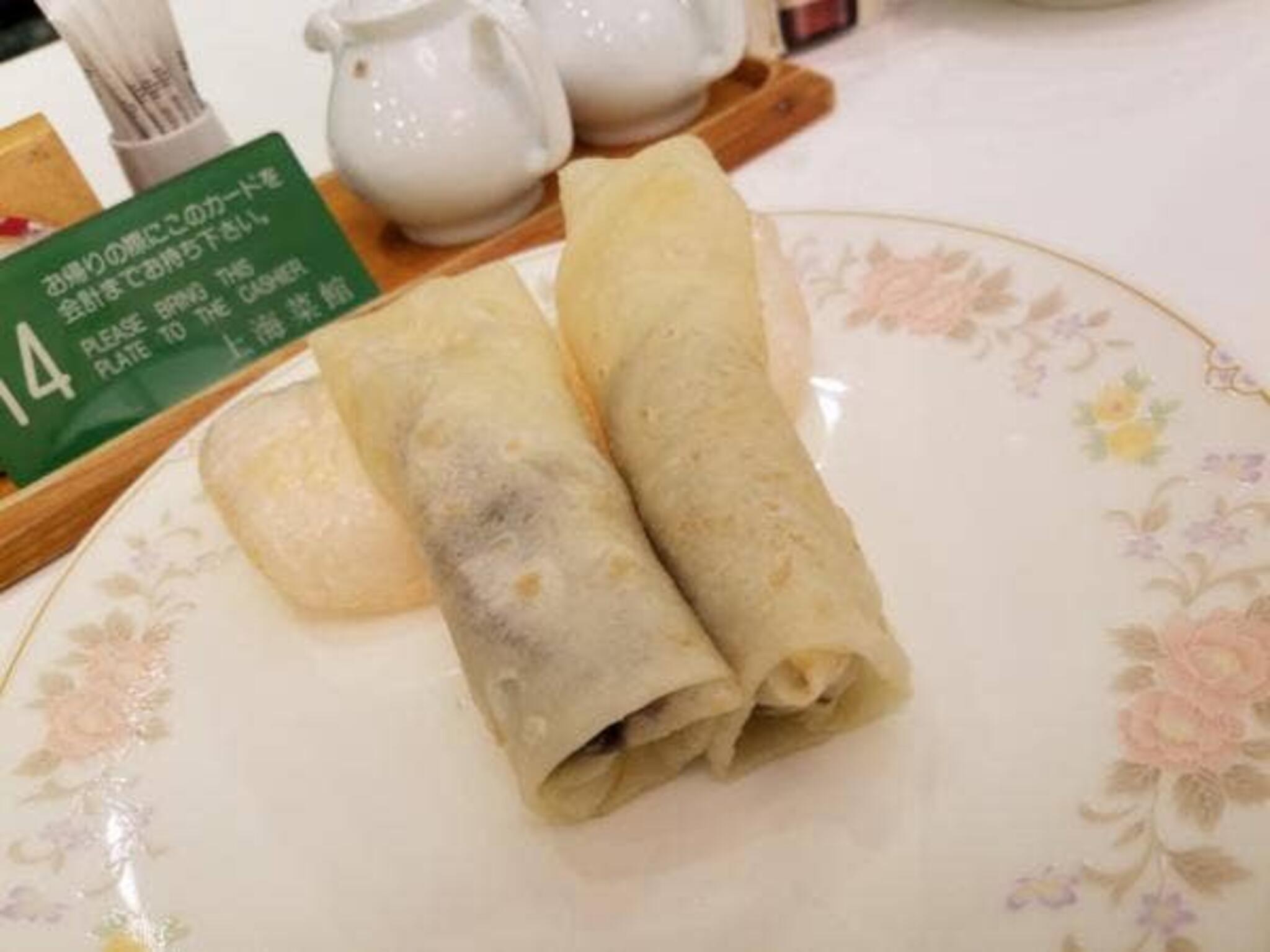 中国料理 上海菜館の代表写真10