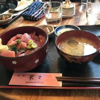 酒膳菜々の写真1