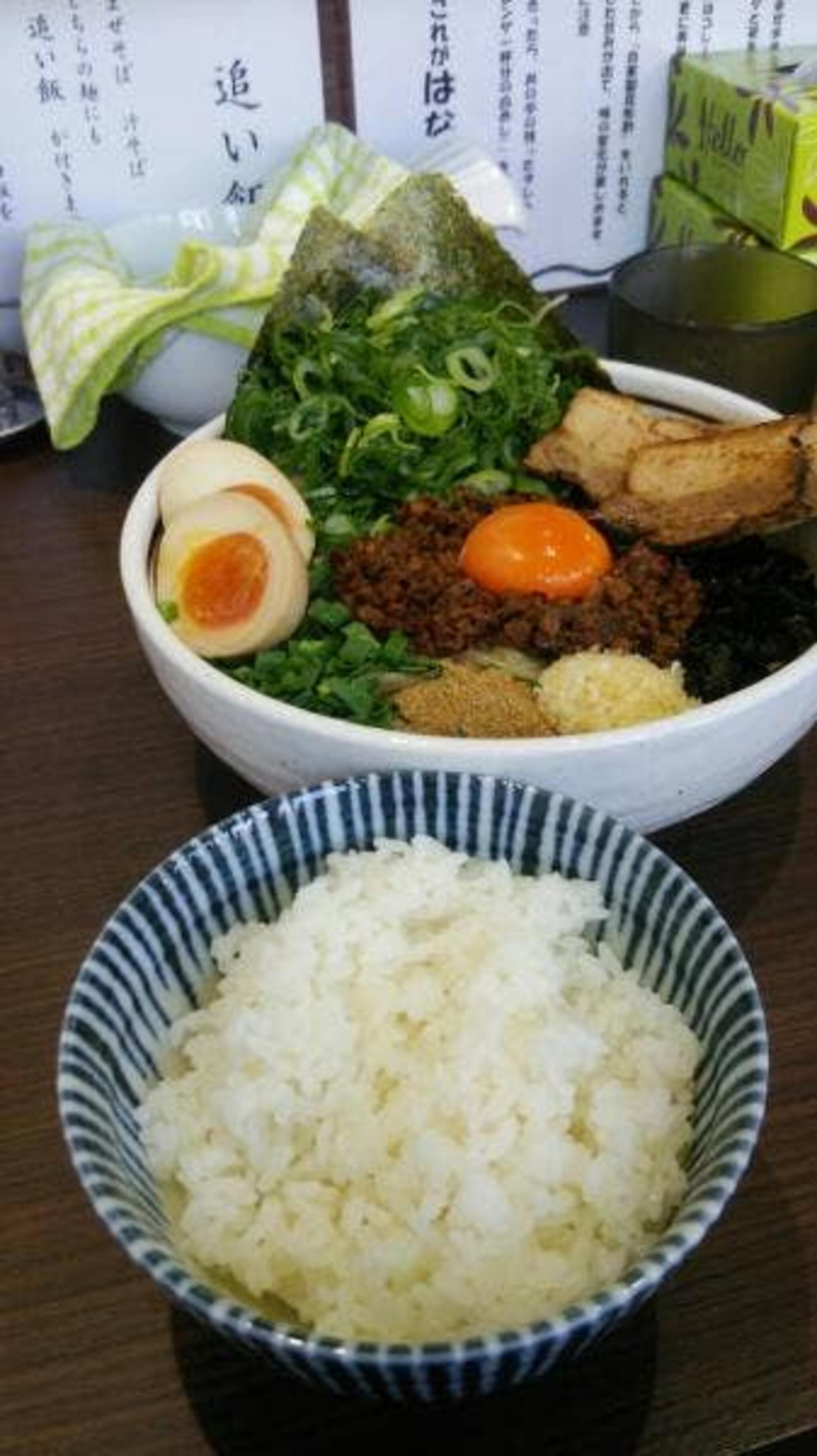 麺屋はなび 担々麺はなび 三好店の代表写真10