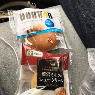 北の歓 洋菓子工房の写真4