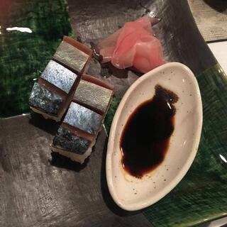 長崎和食 惣重の写真9