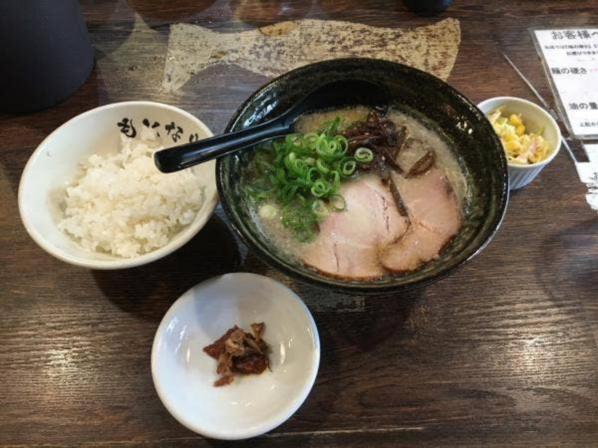 麺や偶 もとなり 久茂地店の代表写真6