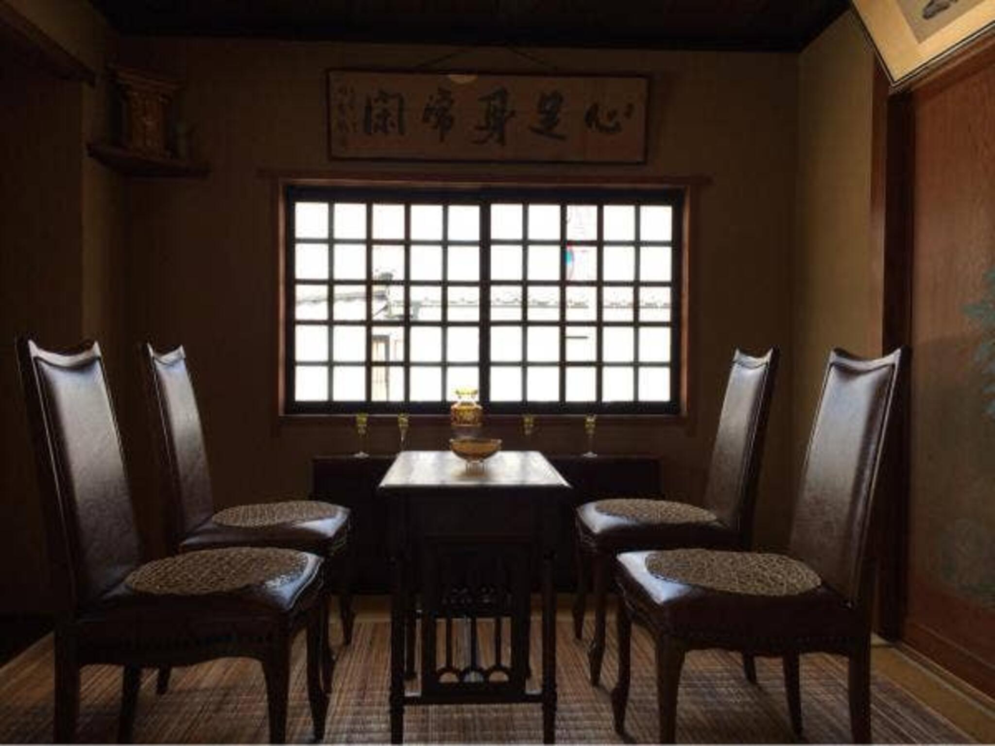 丹波篠山 料理旅館 高砂の代表写真4