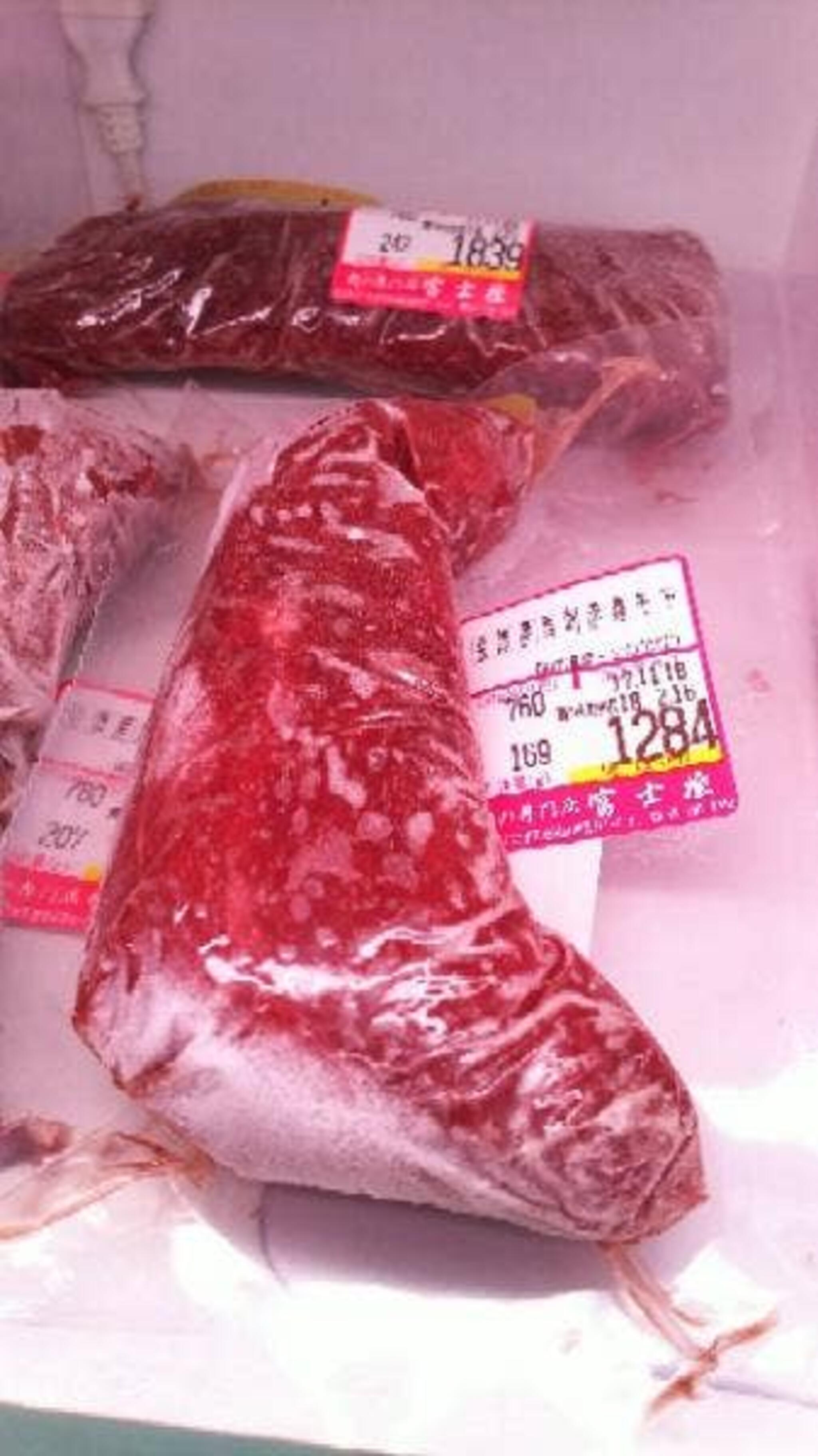 肉の富士屋の代表写真10