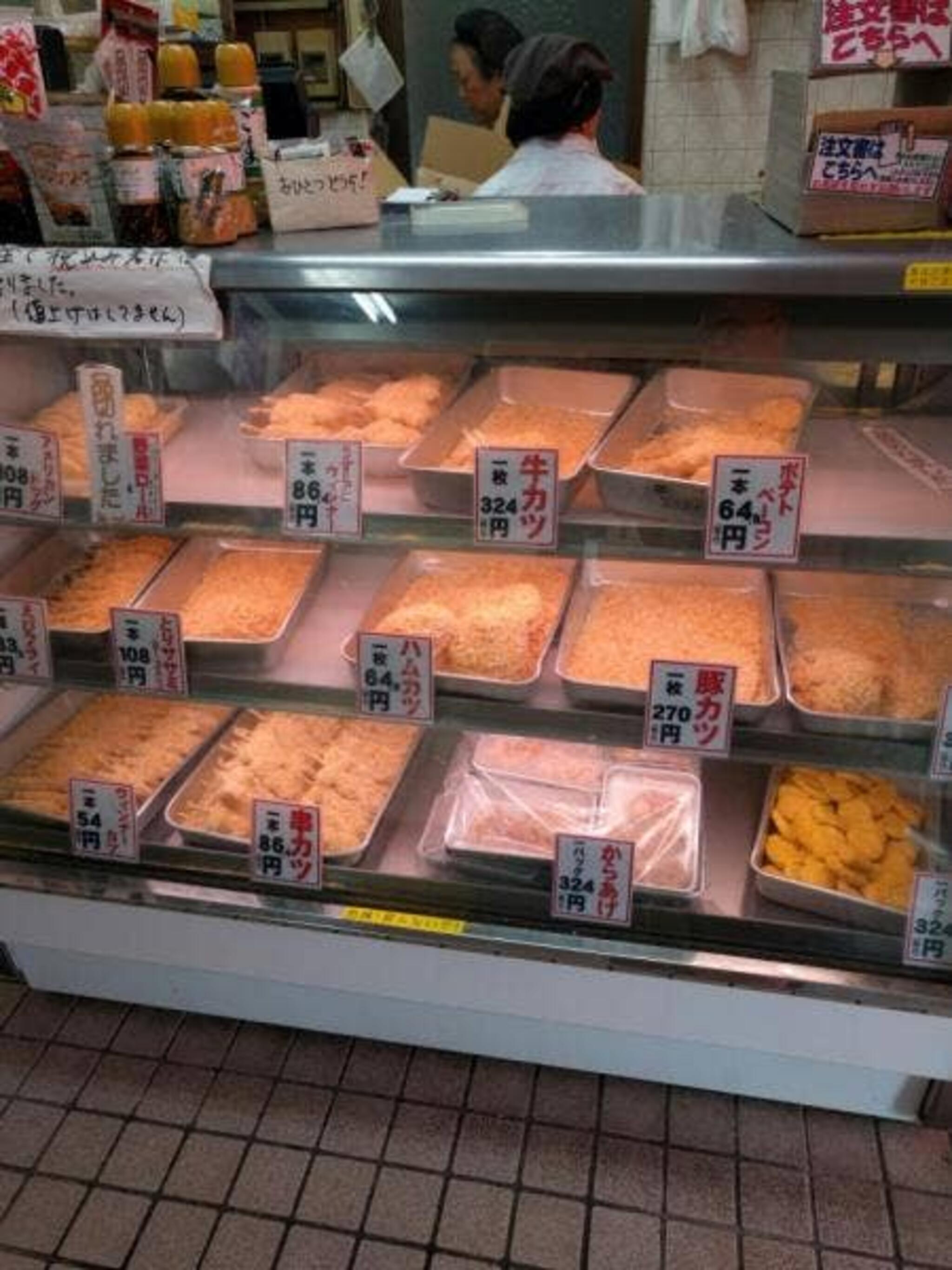 池田精肉店の代表写真9